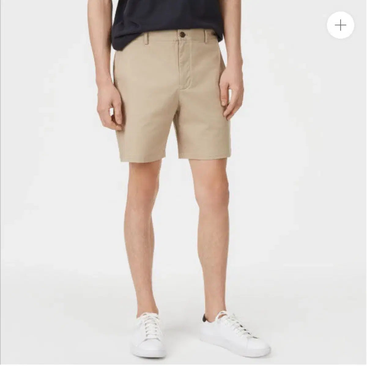 Club Monaco Baxter Shorts