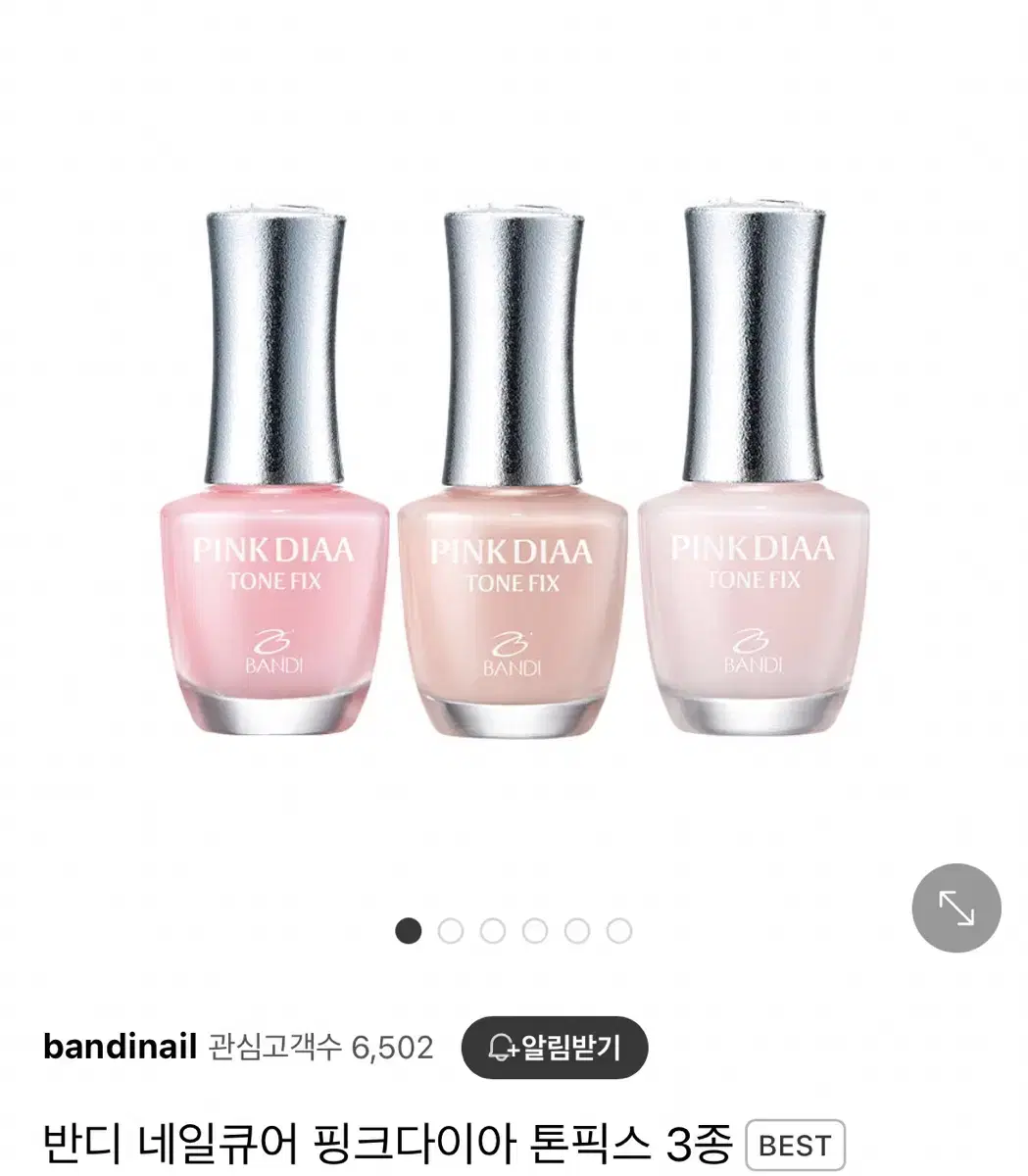 Bandi Nail q Pink dia Tone Fix (Pink)