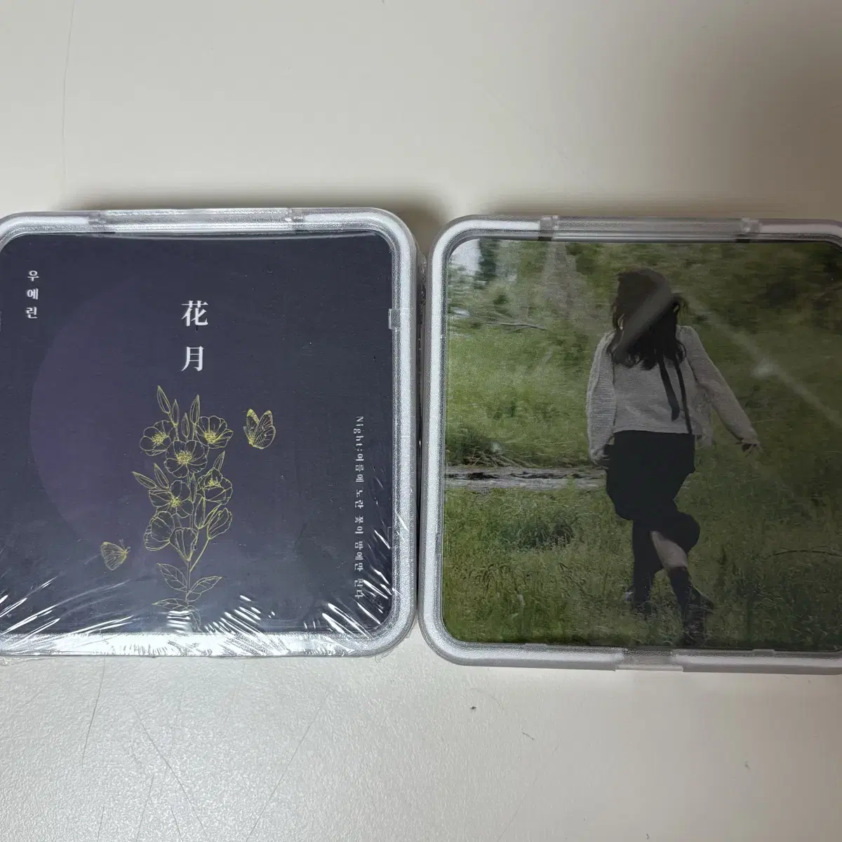 Yerin Kit Album Hwa Wol Wearing Clothes of Wind, Running Through the Green