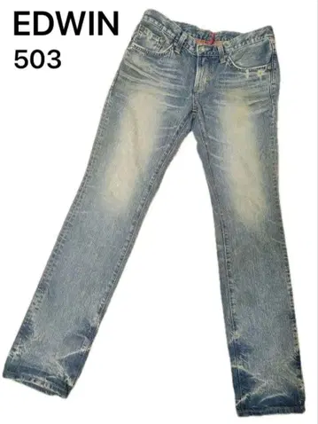EDWIN 503 빈티지 스트레이트 데님 로우라이즈 청바지
