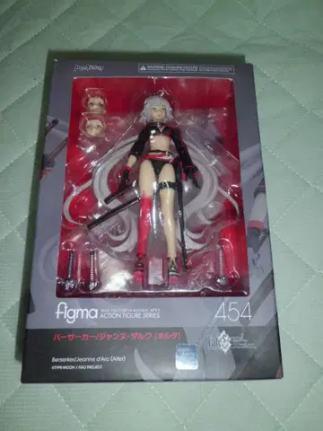 [개봉 상품] figma 454 버서커/잔 다르크 (알타)
