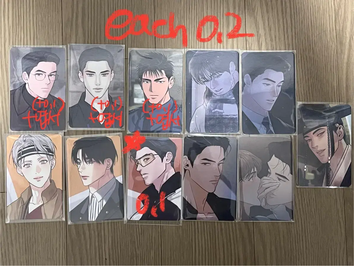 팀레진 시그 콜렉션 포카 리미티드런 드라이버스하이 애욕 야화첩
