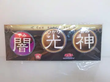 유희왕 속성 아이콘 캔뱃지 세트 어둠 빛 신