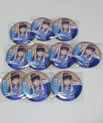 은혼 마루이 목욕 후 캔뱃지 시무라 신파치 10개