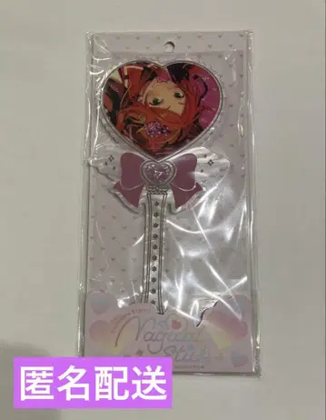 앙스타 마지컬 지팡이 아오이 히나타