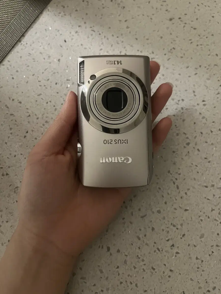 캐논 익서스 210
