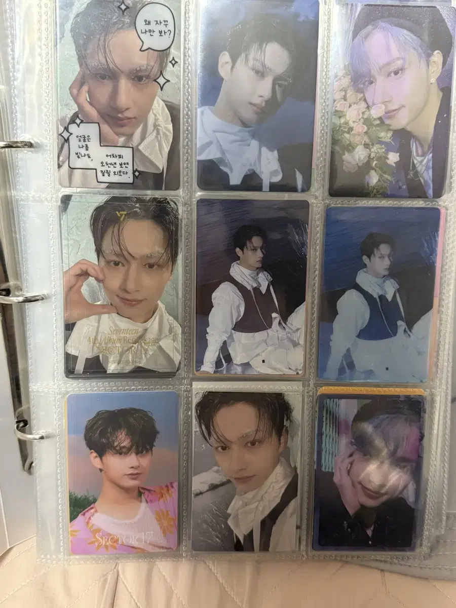 세븐틴 문준휘 포카 일괄