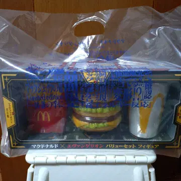 맥도날드 에반게리온