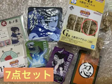 제일복권 NARUTO 7개 세트 애니메이션 굿즈 3대째 4대째