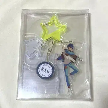 앙스타 7주년 잭팟 참 쥰