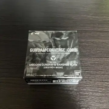 FW GUNDAM CONVERGE: CORE 밴시 노른