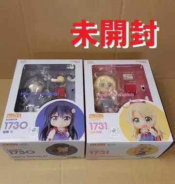 넨도로이드 와타텐 시라사키 히메자카 2개 세트 미개봉