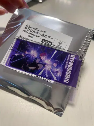 히프무비 아크링 키링 나고야 Bad Ass Temple