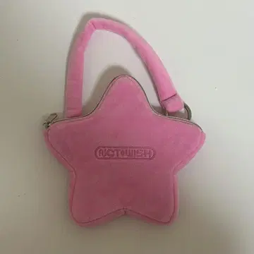 nctwish 로그인 파우치