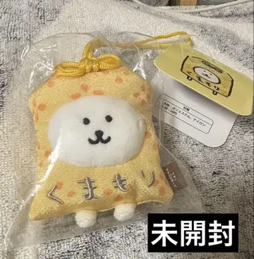 나가노 캐릭터 곰 모리 마스코트