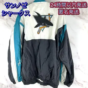 NHL 산호세 샤크스 나일론 집업 자켓