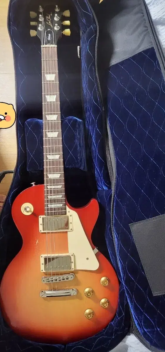 Gibson Les Paul Tribute