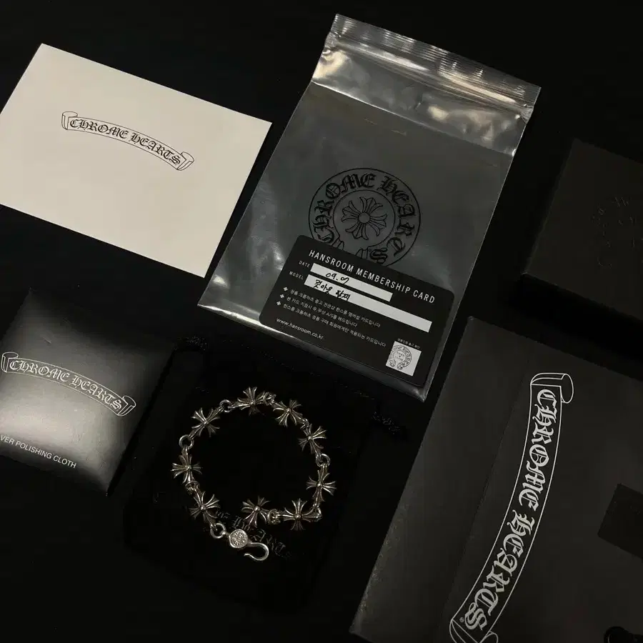 크롬하츠 컷아웃 브레이슬릿