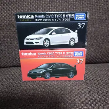 토미카 프리미엄 혼다 시빅 TYPE R (FD2) 2대 세트