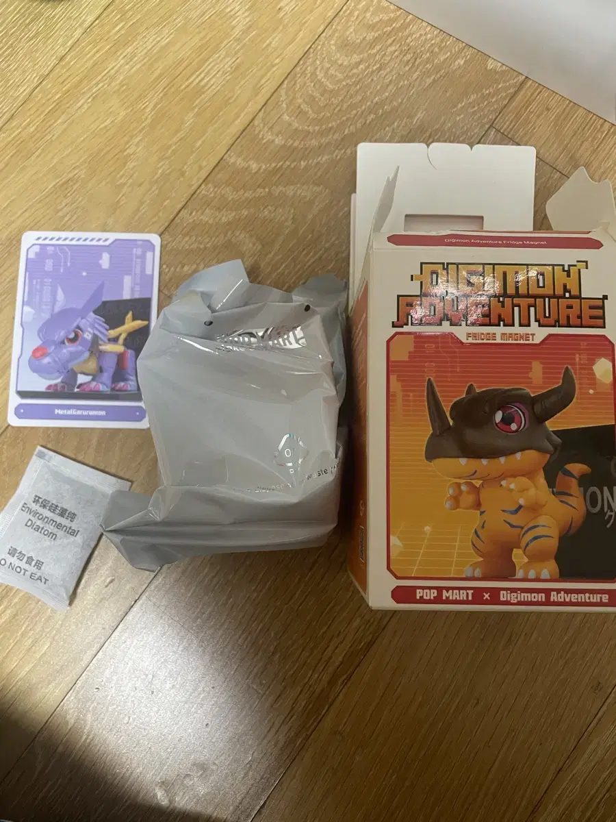 Digimon Pop Mart MetalGarurumon