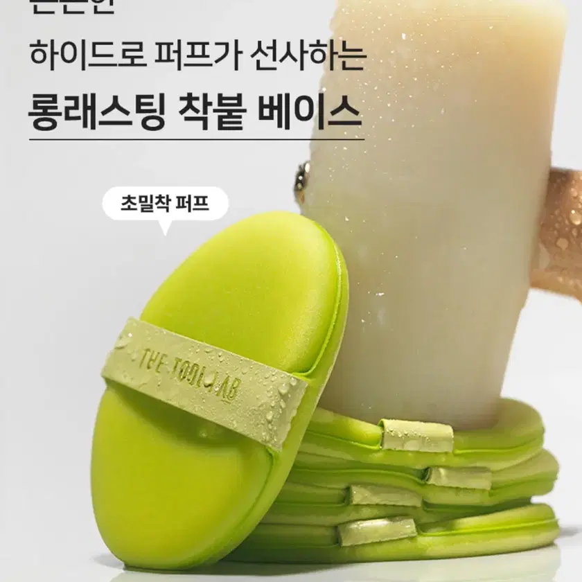 Shop 리커버릿 on Bunjang Global Site - No more Korean account!