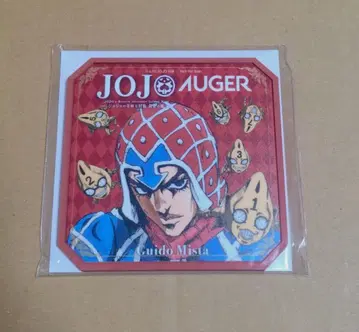 죠죠 AUGER 당첨 B상 러버 코스터 미스타