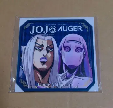 죠죠 AUGER 당첨 B상 러버 코스터 아바키오