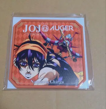 죠죠 AUGER 당첨 B상 러버 코스터 나란차