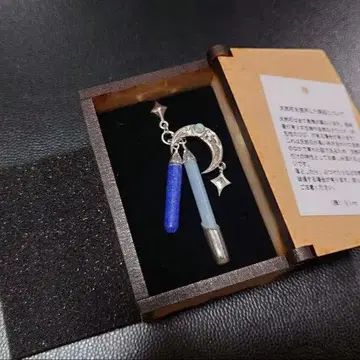 FF14 메네피나 귀걸이 (피어싱 타입)