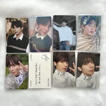 TXT 태현 맹세 트레이딩 카드 묶음 판매