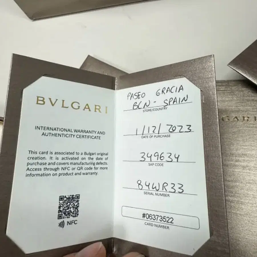 새상품급/풀구성(선물용)불가리 세이브 더 칠드런 네크리스 목걸이