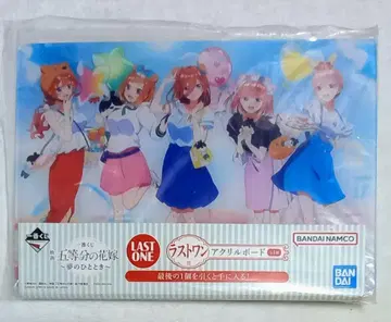 제일복권 영화 5등분의 신부 ~꿈의 시간~ 라스트 원 상 아크릴 보드