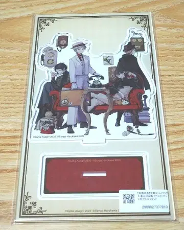 문호 스트레이독스 하루카 35화집 애니메이트 특전 아크릴 스탠드