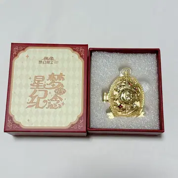 앙스타 별의 꿈 기념 로켓 펜던트 소마