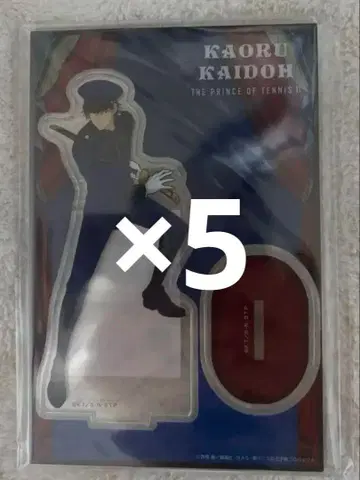 카이도 카오루 아크릴 스탠드