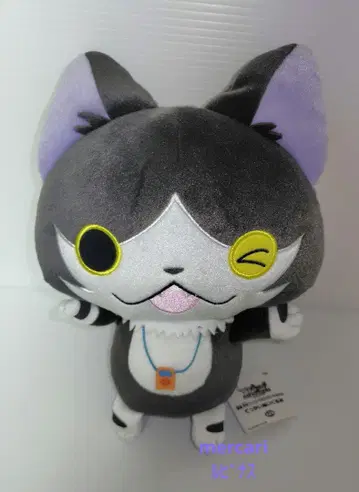 영화 요괴워치 FOREVER FRIENDS 네코마타 거대한 봉제 인형