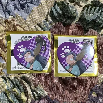 닌자 타마 란타로 아야베 키하치로 난자 타운