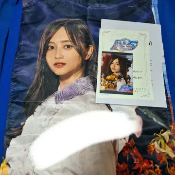 노기자카46 이노우에 카즈키 친필 사인 포함 노렌 노기 페스티벌