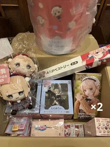 시구레 우이 피규어 후류 복권 정리 Trio-Try-iT