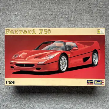 하세가와 페라리 F50 1/24
