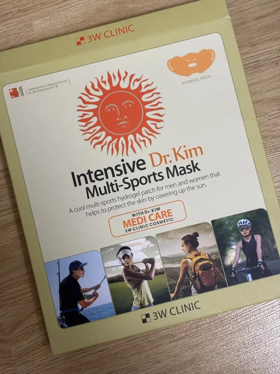 Sports Mask Pack, 4 count, 1 piece