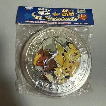 미개봉 새상품 포켓몬 캔 CD 뮤직 컬렉션 결정의 탑의 제왕