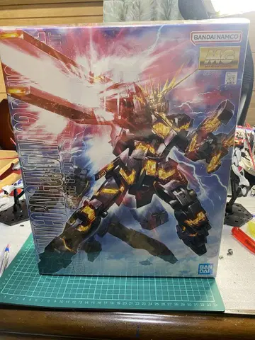 MG 밴시