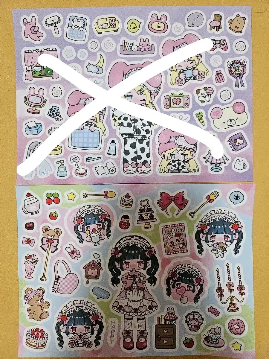 다꾸 씰스티커 처분 장당 1000원