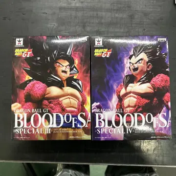 드래곤볼 GT BLOOD OF SAIYANS -SPECIAL III-