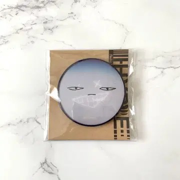 요네즈켄시 양면성 배지 HYPE