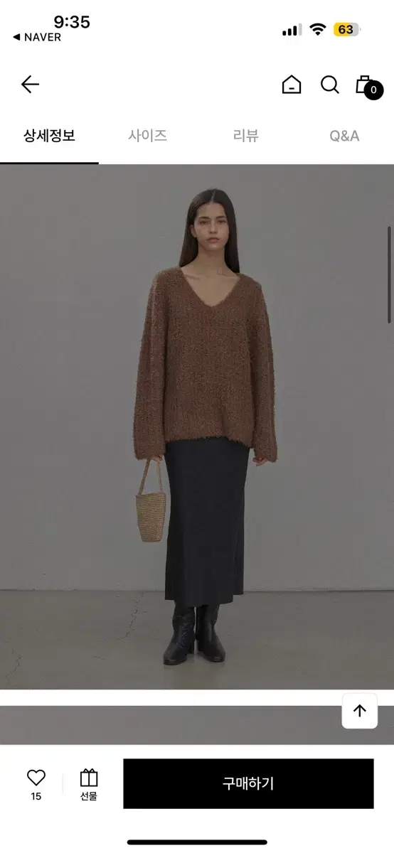 탈리타 Gemma Knit / Brown