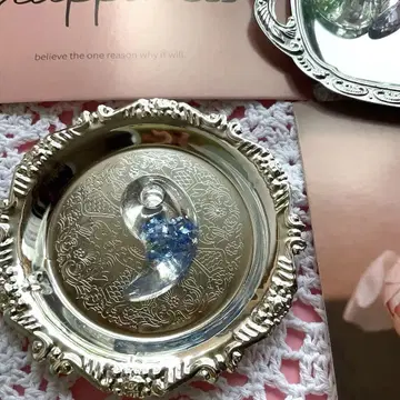 구옥 오르가나이트