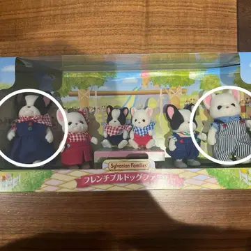 실바니안 패밀리 프렌치 불독 아빠 엄마 세트