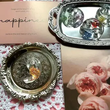 구옥 오르가나이트